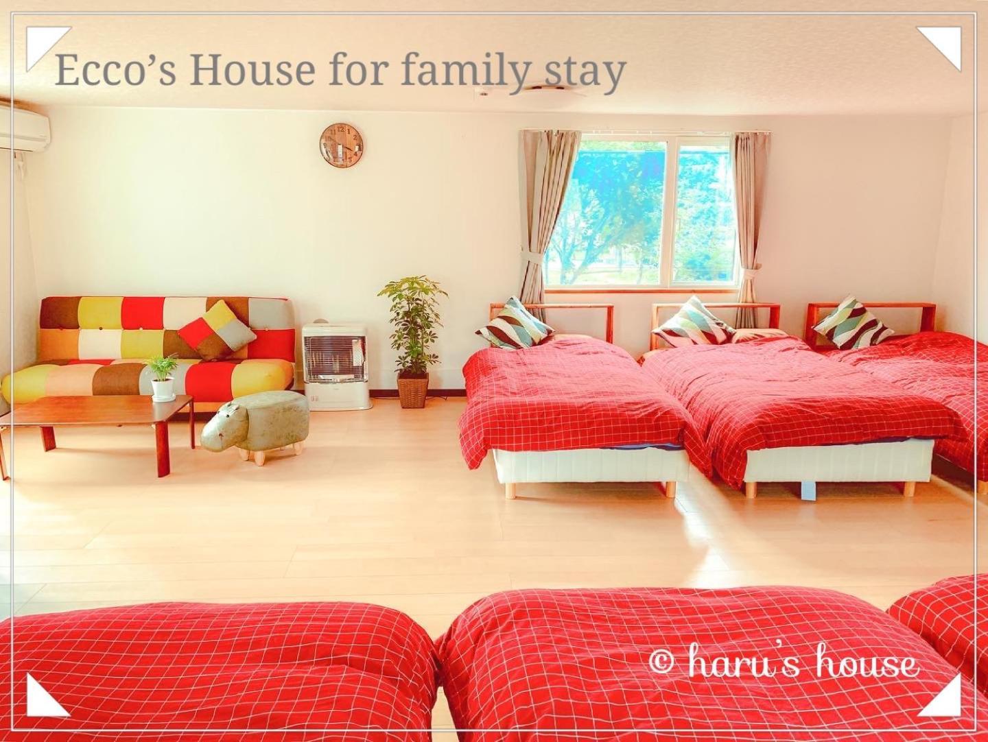 Ecco'S House エッコズハウス Villa Shiraoi Exterior foto